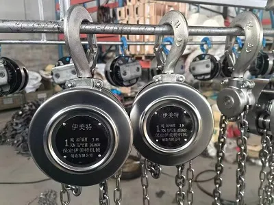 การเปลี่ยนโรงบำบัดน้ำเสียอย่างมีประสิทธิภาพ: รอกโซ่สแตนเลส EMET กลายเป็นเครื่...